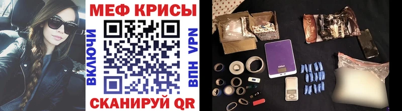 Какие есть наркотики Опочка Галлюциногенные грибы ГАШИШ СК АМФ