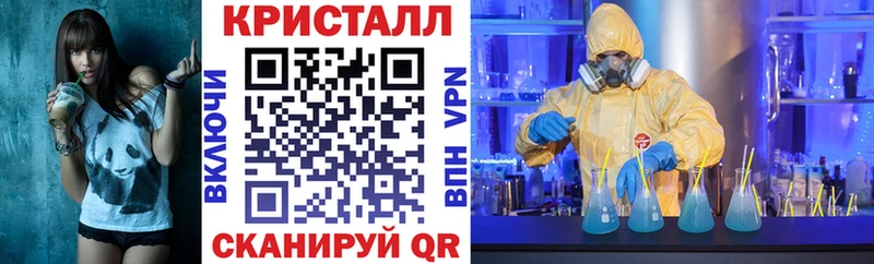 как найти закладки  нарко площадка телеграм  АМФЕТАМИН Розовый  Опочка 