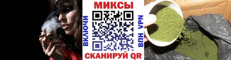Бутират GHB  Опочка 