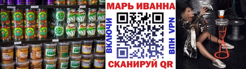 kraken зеркало Опочка Canna-Cookies конопля
