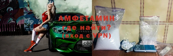 героин Баксан