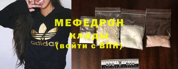 героин Баксан