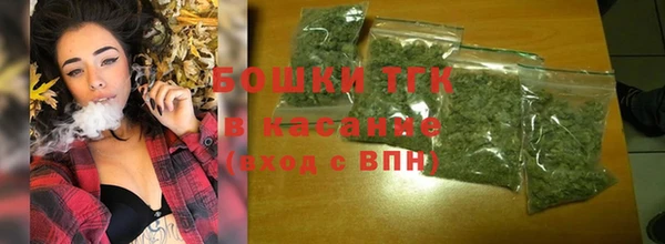 героин Баксан