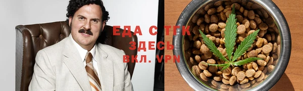 героин Баксан