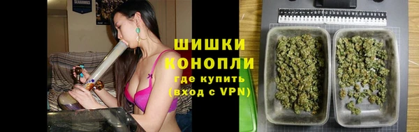 героин Баксан