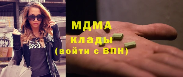 героин Баксан