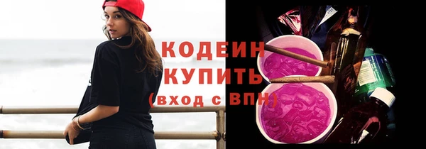 героин Баксан
