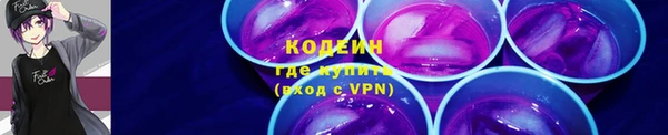 героин Баксан