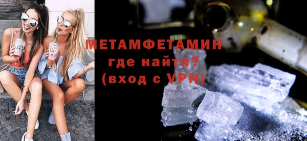 героин Баксан