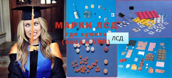героин Баксан
