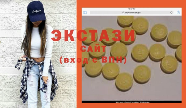 героин Баксан