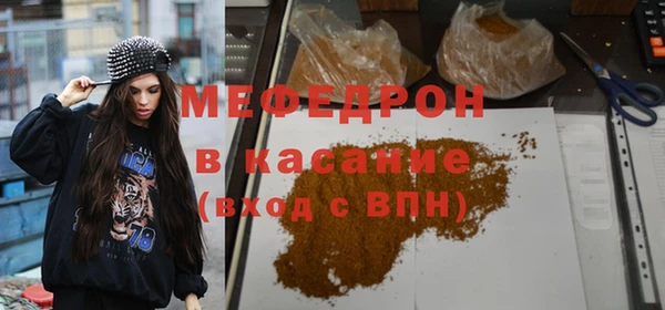амф Арсеньев